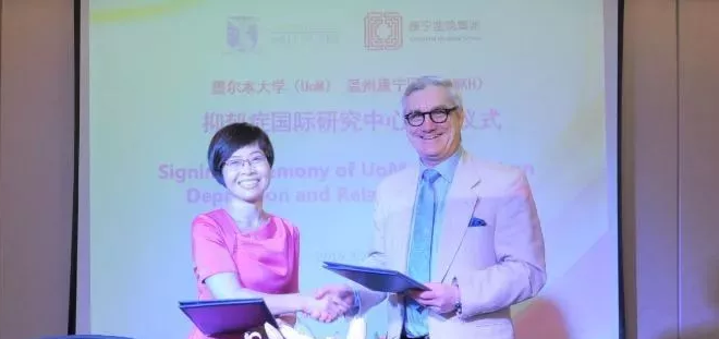 1602223746599863.png ΢ÐÅͼƬ_20201009140532.png