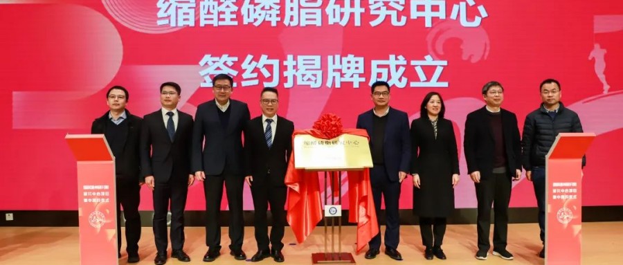 1677548980658703.jpg 微信图片_20230228093601.jpg